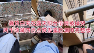 公子哥酒店约操公司刚来实习的大学毕业生包臀皮短裙超性感激烈爆操干的啪啪响貌似套子都干破了2个