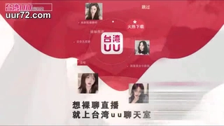 哔哩哔哩唧唧自从上了她，变得好粘人啊(进群约炮)