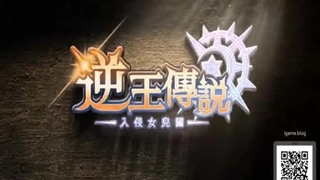 无套后入女朋友闺蜜