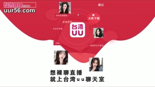 STARS-176 楠木あず AV DEBUT