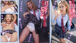 卡哇伊18邻家小妹来袭！外表甜美活泼！学生情趣制服，浴室湿身诱惑
