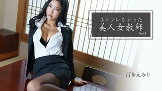 业余少女在硬核会话中被拉伸紧绷的阴道
