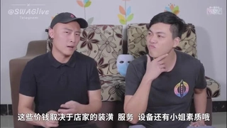金瓶梅在线观看全集高清电影3黑丝高跟白虎逼少妇调教大哥，舔脚舔逼足交口交大鸡巴淫声荡语互动狼友撩骚，多体位蹂躏抽插爆草干得冒白浆