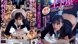 KTKC-072 校内のトイレでパコった動画をUPしてSNS大炎上したフィリピンハーフの現役J-cup女教師が中出し4(1)(1)mp4