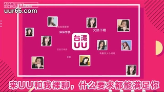 【国产馆】网红刘婷精彩演绎女儿房间睡觉被弄醒和爸爸乱伦呻吟给力对白精彩