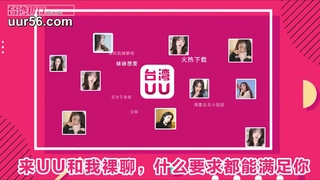 萌妹边揉她的美乳边搓她的小豆豆，呻吟声真的是很诱人